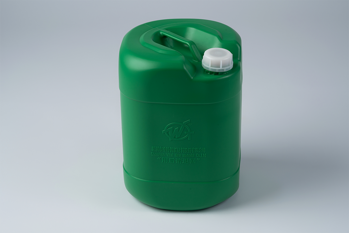 25升小口方罐11號